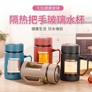Mug Kaca Mug Gelas Warna Kaca Cangkir Tutup Gelas 400 ml - ShennyClothing