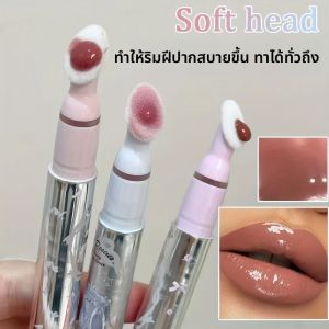 เฮโรเรนจ์ สวีท ดีไซร์ ไลท์ มิเรอร์ ลิป เกลซ ลิปกลอสเนื้อฉ่ำวาว ให้ความชุ่มชื้น ใช้ง่าย ติดทนนาน ไม่หลุดลอก ไม่ติดแก้ว ลิปกลอสเนื้อเจลลี่ใสธรรมชาติ ของขวัญวันเกิด วันคริสต์มาส