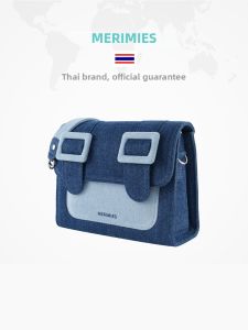 MERIMIES | Denim Messenger Bag