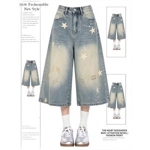 QIANCHANGNAAI | Vintage American Star Print Denim 3/4 Pants