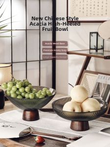 CRISTALGLASS | Decorative High Footed Glass Fruit Dish