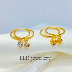 MJ Jewellery 375/9K Gold Round Loop With Love Earrings S60