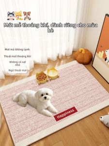 xy | Cool Non-slip Pet Mat