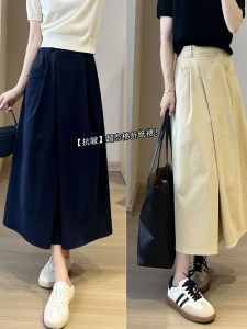 Váy Xếp Ly Pháp Mùa Hè Mỏng Rộng Rãi Váy Chữ a Cạp Cao Váy Dài Vừa Phải Váy Không Tay Váy Đơn Màu Trơn