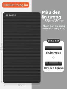 O:OOUP | Thảm Yoga Chống Trượt Giảm Sốc Ít Tiếng Ồn