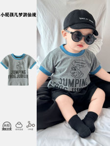 Stylish Korean Style Boys Summer T-Shirt Cotton Short Sleeve Infant Toddler Kids Clothing Soft round Neck Pure Color Tops