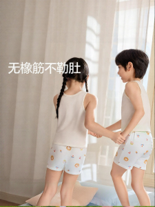 Purcotton | Elastic-Free Waistband Anti-Bacterial Cotton Shorts
