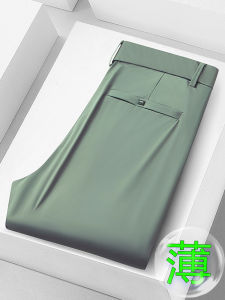 Ice Silk Suit Pants Men Summer Thin Casual Mens Trousers Cropped Business Straight High Elastic Air Conditioning Long Pants for Men