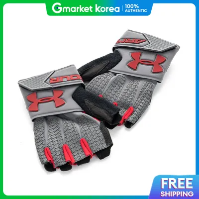 Under Armour | Găng tay tập luyện Clutchfit 1290827-040