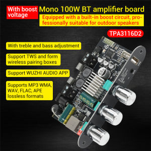 ZK-1001U DC 9-24V Mono 100W Bluetooth Amplifier Board Module Supports APP Control TPA3116D2 Amplifier Chip
