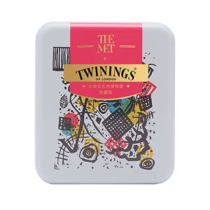 Twinings Chuanning Metropolitan Iron Boxed 5 Tea Bags Multiple Choices Green Tea Black Tea Bagged Tea Gift