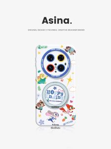 Asina | Magnetic Stand Support Phone Case for Huawei
