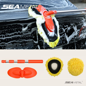 SEAMETAL Car Cleaning Brush 360 Rotatable Dual-Head Car Wash Mop with Extendable Aluminum Handle Cleaning Brush
