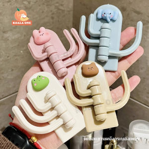 ตะขอติดผนัง - ตะขอติดกำแพง - ตะขออเนกประสงค์ - ตะขอแขวนผนัง - สำหรับปรับการใช้งานในการต่อสุขภาพ - ตะขอน่ารัก - ตะขอการ์ตูน - ลายสัตว์ - ไม่ต้องเจาะ