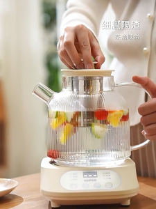 WIFER 1200ML Glass Health Teapot with 304 Filter Constant Temperature Pot 0 Glue 0 Metal Household Fully Automatic Electric Flower Teapot 养生壶