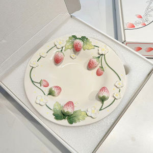 Aesthetic Strawberry Embossed Underglaze Porcelain Plate
