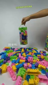 DINOTOYS MAINAN BLOCK BUILDING LEGO SUSUN ISI 216PCS BLOK SUSUN ANAK EDUKASI KREATIFITAS BALOK SUSUN BLOCK BRICK SUSUN MAINAN ANAK