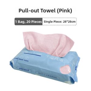 BEAR FAMILY | Water Absorbent Non-greasy Kitchen Cloth Disposable Pull-out Towel