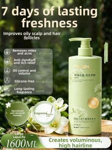 Algn | Anti-Dandruff Dandruff Itch Control Shampoo Oil-Control Volumizing Softening Long-lasting Fragrance