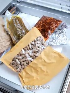 Commercial-Grade Automatic Vacuum Sealer Machine 390 for Cooked Food