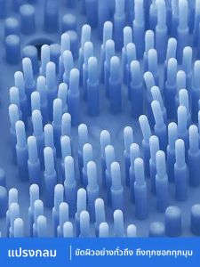 แปรงอาบน้ำยางซิลิโคน แผ่นนวดอาบน้ำ กาวติดผนัง ขัดหลัง กาวติดผนัง ขัดเท้า กันลื่น อุปกรณ์อาบน้ำแบบง่ายๆ สำหรับผู้หญิง