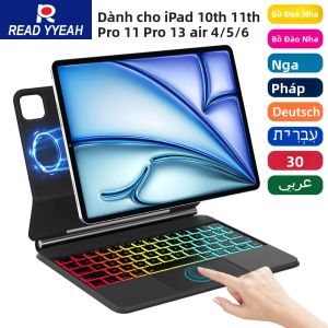 Bàn Phím Bluetooth Có Đèn Nền Magic Cho iPad Air 4/5 10.9in Vỏ Thông Minh Có Bàn Di Chuột Tương Thích Với iPad Pro 12.9in 2018-2022