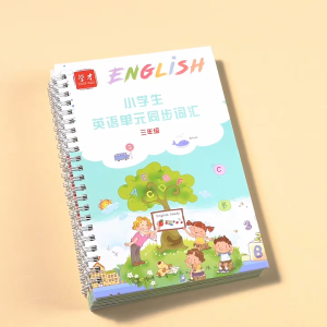 New 4 books English Copybook For Calligraphy Practice Book Handwriting Groove Copy Word For Kid Auto Fades Can Be Reused Libros Art新版小学生三四3-6年级英语上下册同步儿童单词凹槽速成字帖人教版钢笔练字帖同步铅笔临摹英文字帖