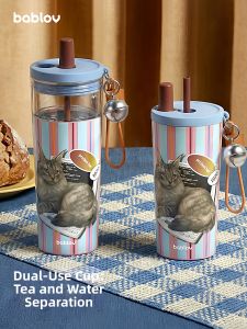 Bablov | High Aesthetic Insulated Cup Straw Teapot Large Capacity Car Desk