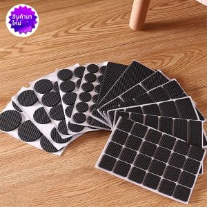 แผ่นยางสําหรับขาเก้าอี้เฟอร์นิเจอร์ Anti SLIP กันชน Damper Self กาวตารางฟุต Protector Protector Pads ฮาร์ดแวร์