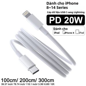 Cáp Sạc Nhanh USB C Sang Lightning MFI Certified 1M/2M/3M Chất Liệu TPE Hỗ Trợ Truyền Dữ Liệu Dành Cho iPhone 14 13 12 X XR Màu Trắng
