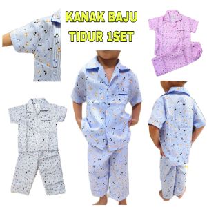 Kid Cute Pajamas Cotton Linen 1-12years