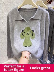 GUIQINGHUAZHI | Flattering Long Sleeve Knitwear Sweater