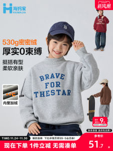 Thickened Fleece Childrens Sweatshirt Winter Clothes 2025 New Style Boys Long Sleeve One-Piece Velvet Thickened Clothing