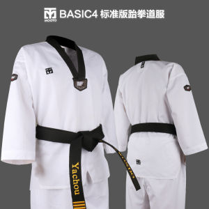 MOOTO Martial Arts Uniforms for Men And Women Training Competition Adult Taekwondo Gi Kids And Students Beginners