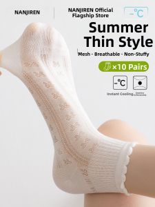 Nanjiren | Antibacterial Breathable Bamboo Fiber Womens Summer Socks
