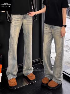 YOULIN | Faded Blue Distressed Slim Fit Mens Jeans Tapered