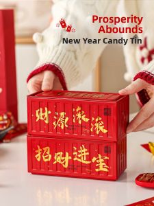 Meidi | New Year Gift Tin Box Cookies Storage Handmade Baking Gift
