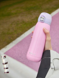 ACERA | Ceramic Coated Insulated Cup
