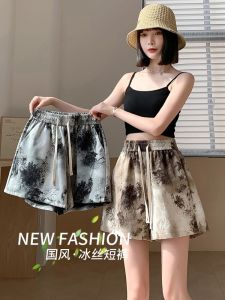 Quần Short Ống Rộng Bằng Lụa Băng Phong Cách Trung Hoa Mới Cho Nữ Mùa Hè Mỏng Rộng Rãi Quần Thể Thao Chữ A Quần Dài Thường Ngày