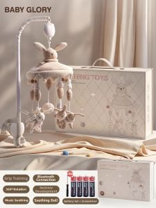 Bajalee | Musical Rotating Baby Crib Bell