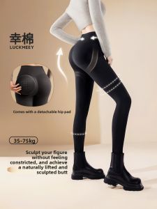 LUCKMEEY | Butt-lifting Abdominal-tightening Yoga Pants