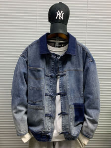 Casual Retro Denim Jacket with Button Design for Men Spring Autumn Street Style Cotton Polyester Blend Windproof Long Sleeve