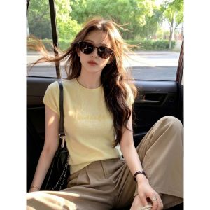 PEIXI | Unique Stylish Yellow T-Shirt for Women Summer