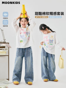 Moonkids Girls Casual Denim Set Spring Autumn Long Sleeve T-shirt Pants Childrens Wear Comfortable Breathable Fashionable