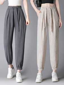 Ice Silk Cotton Linen Harem Pants Womens Thin New Summer High Waist Loose Slim Casual Trousers Elastic Waist Nine Points