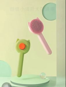 หวีสำหรับแมว หมา สัตว์เลี้ยง ทรงน่ารัก ทำความสะอาดง่าย 🐱สินค้าใหม่ ！！หวีกำจัดขนน้องแมวน้องหมหวีนวดและกำจัดขนรูปกระต่าย