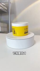 Caviar hair mask keratine hair treatment straight caviar moisturizes essentialoil Repair dry hair conditioner for women Soft and smooth 250g