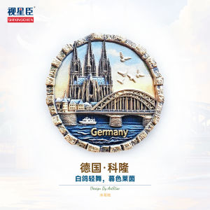 Magneit 3D Cung Điện Đức Bà Kölner Dom Đồ Trang Trí Nhà Đồ Lưu Niệm Du Lịch Đồ Trang Trí Nhà Từ Tính Hình Khối Cung Điện Đức Bà