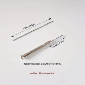 ชุดเครื่องมือเจาะเทียน Candle Core เข็มเจาะเจาะรูสําหรับ DIY การทําเทียนเข้ากันได้กับขี้ผึ้ง ถั่วเหลืองหัตถกรรม