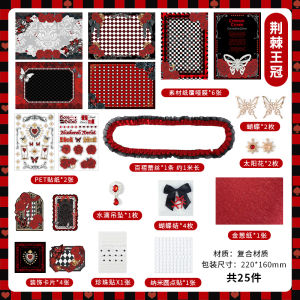 Kawaii Rose Poetry Series DIY Handmade Material Sticker Pack Manga Exhibition Enthusiasts DIY Decoration Stationery  Supplies